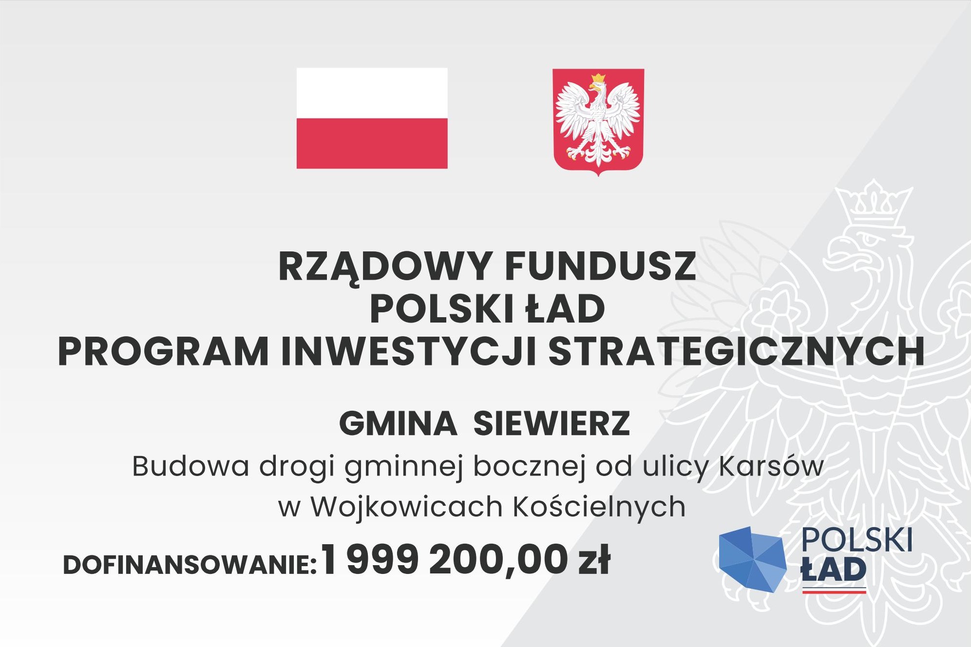 Tablica informacyjna o dofinansowaniu