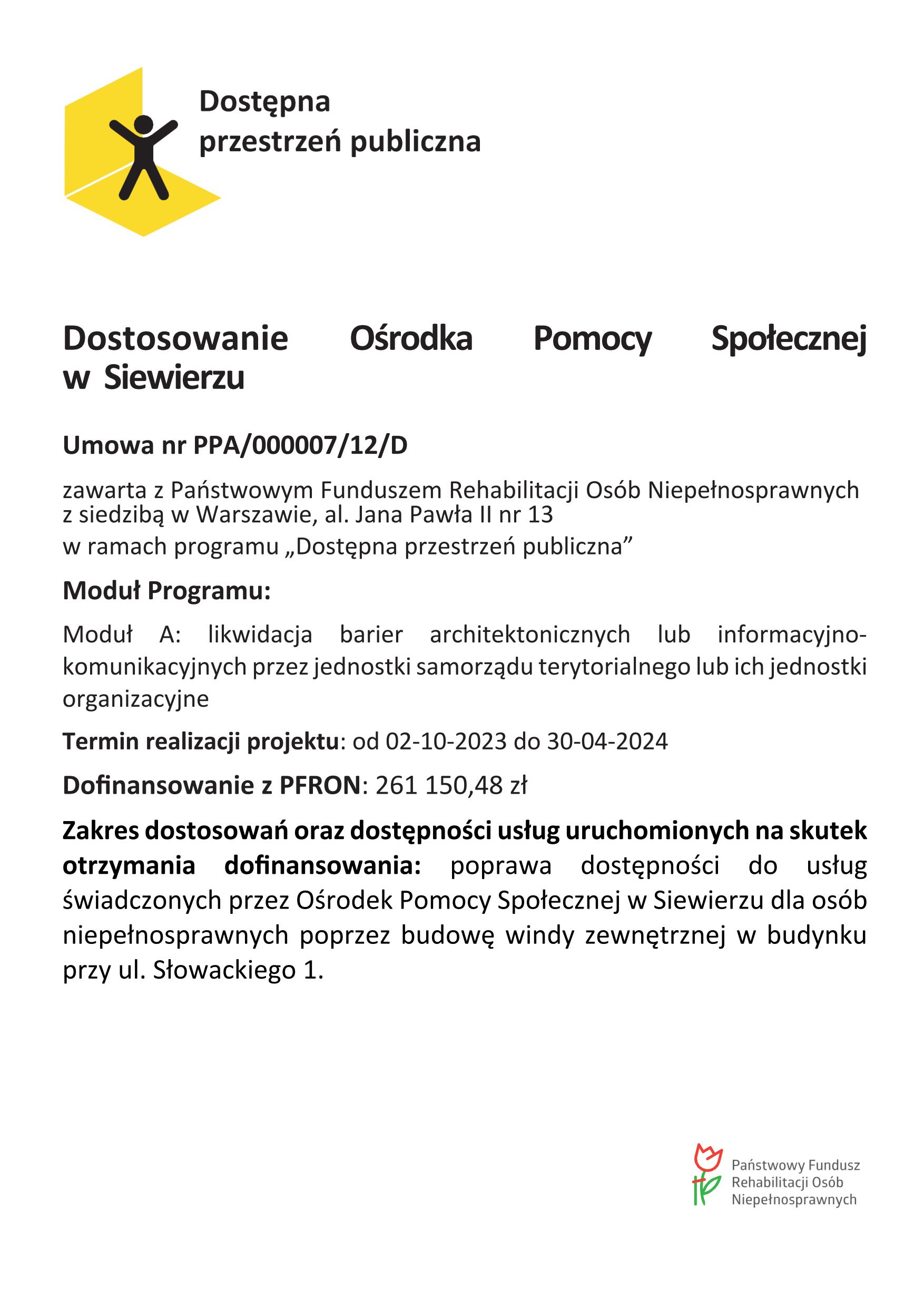 Tablica informacyjna o dofinansowaniu