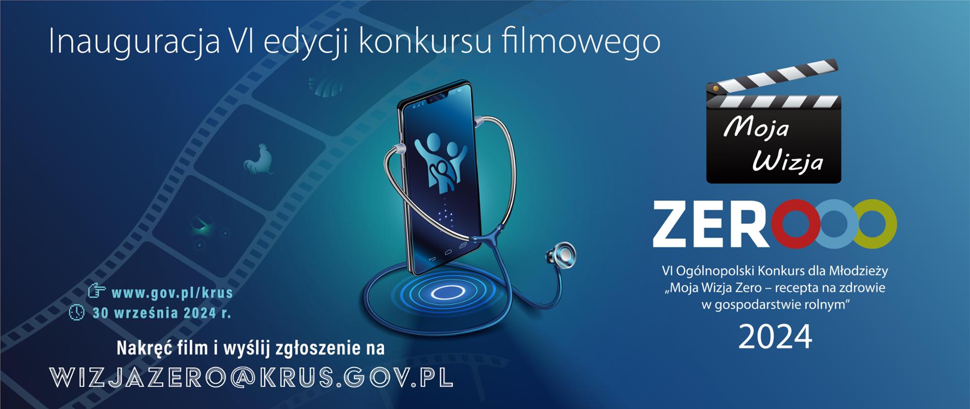KRUS - konkurs - logo