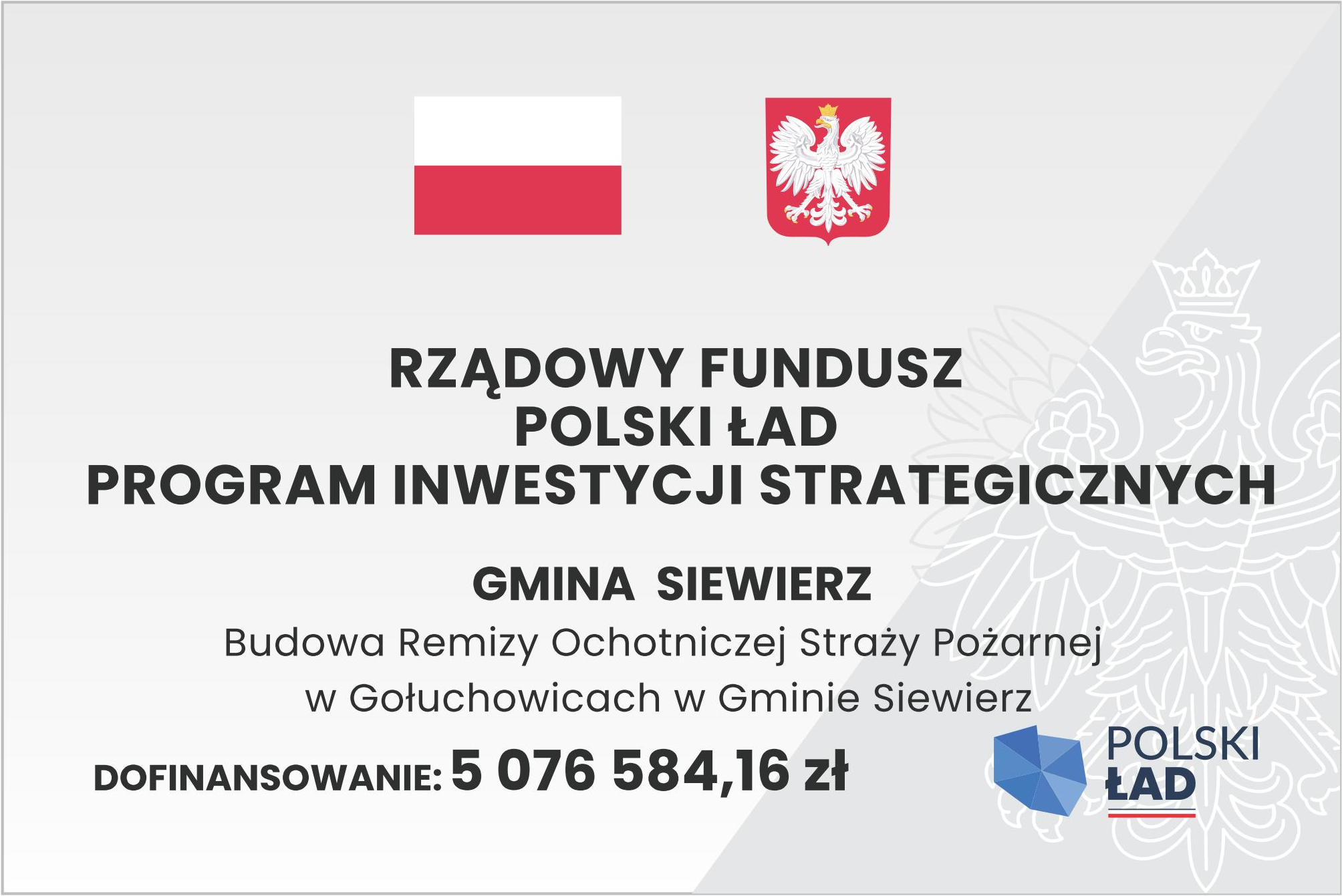 Tablica informacyjna o dofinansowaniu